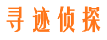 裕民外遇调查取证